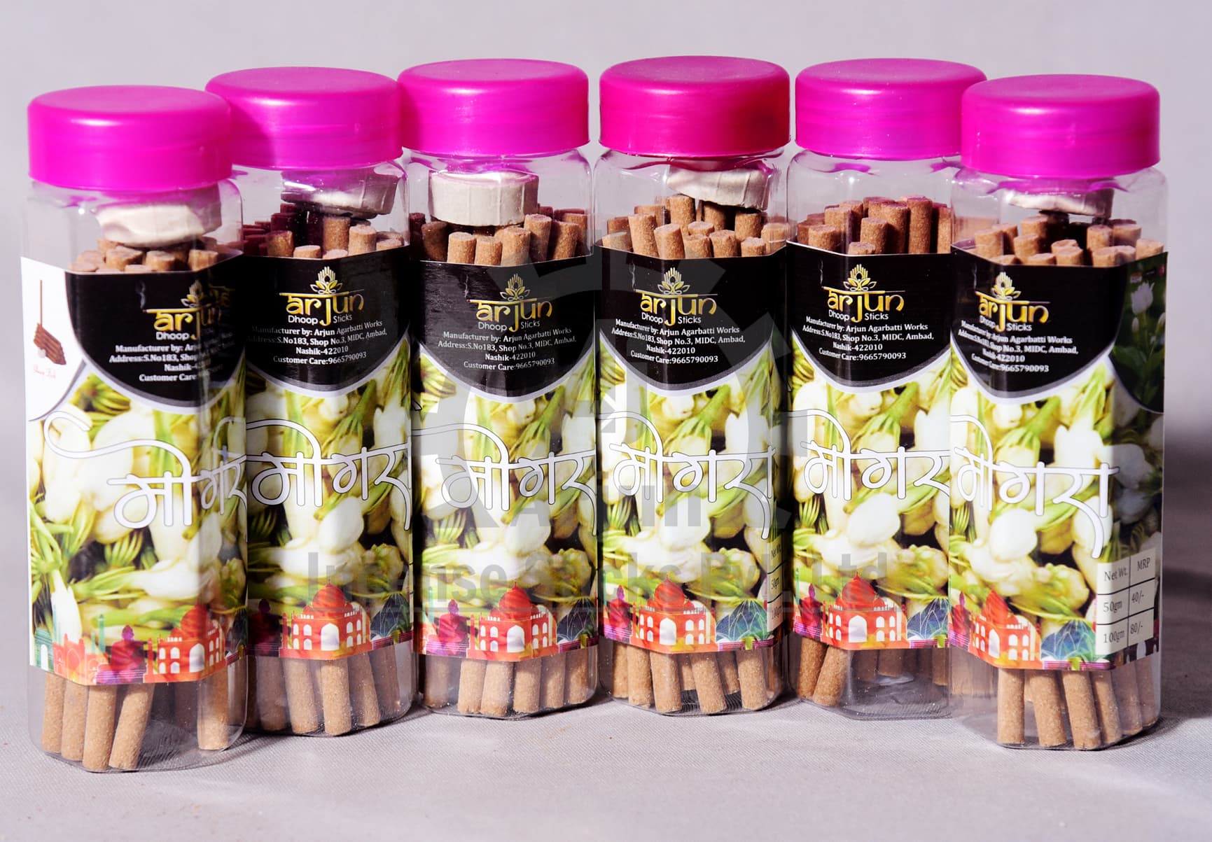 Arjun Incense Sticks product 5